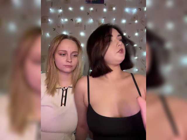 Live трансляция Rude_Angel - slutnetki.online