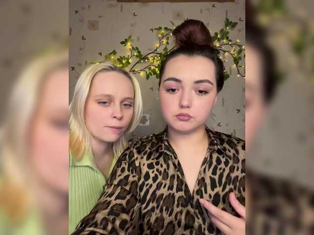 BellaAndAlice