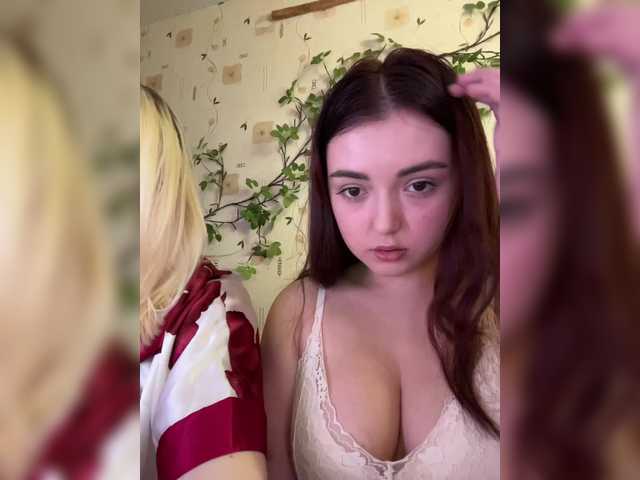 BellaAndAlice