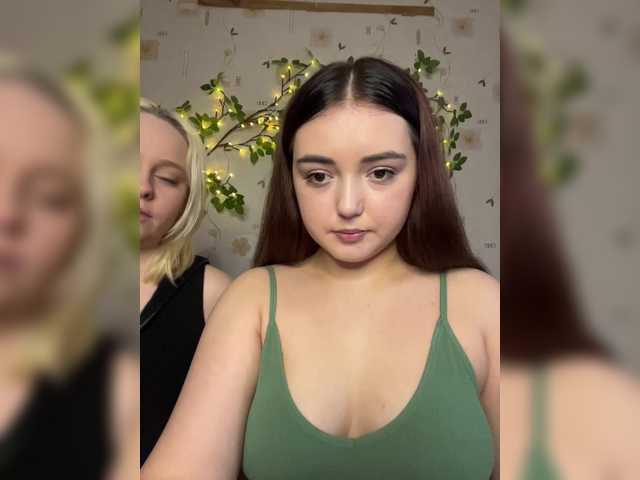 go to chat with The-best-babies