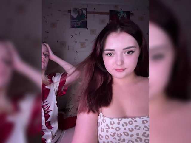 Sex chat gratuit in direct cu BellaAndAlice pe BongaCams