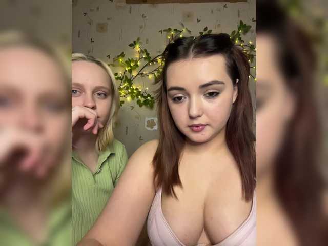 go to chat with The-best-babies