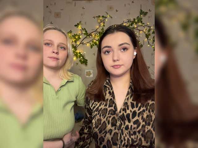 Sex chat gratuit in direct cu BellaAndAlice pe BongaCams