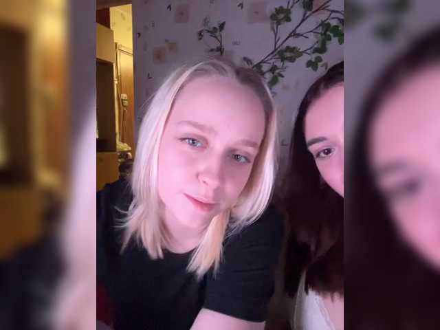 BellaAndAlice