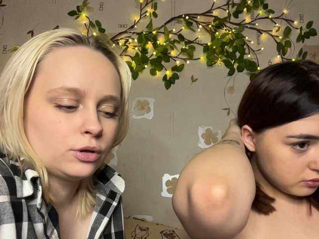 Sex chat gratuit in direct cu BellaAndAlice pe BongaCams