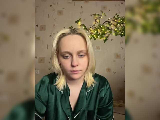  BellaAndAlice chat room