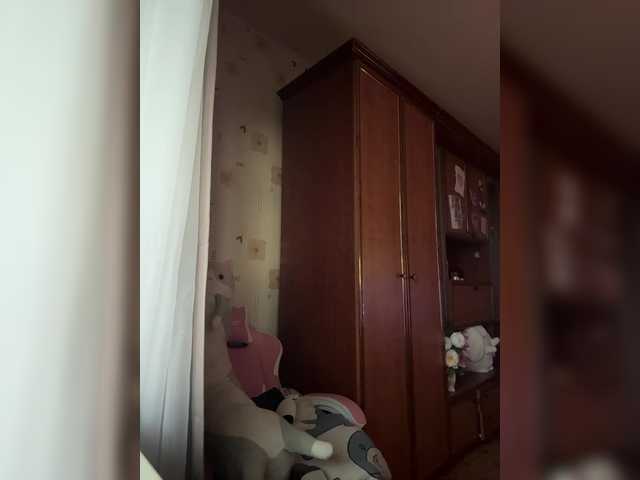 стрип от BellaAndAlice