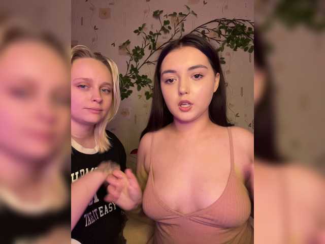 BellaAndAlice live cam on BongaCams