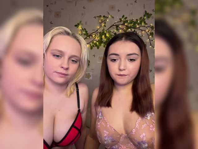 BellaAndAlice's BongaCams profile