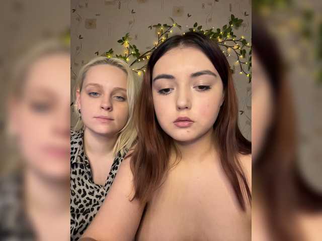  BellaAndAlice chat room