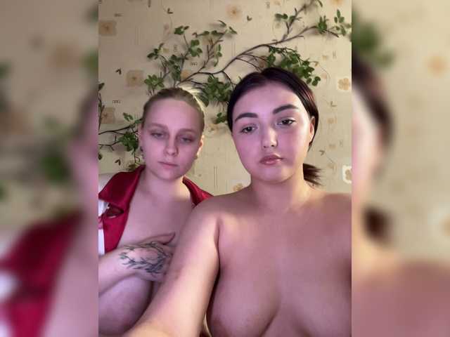 BellaAndAlice