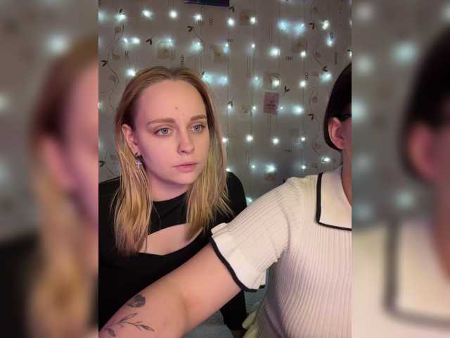 go to chat with Rude_Angel