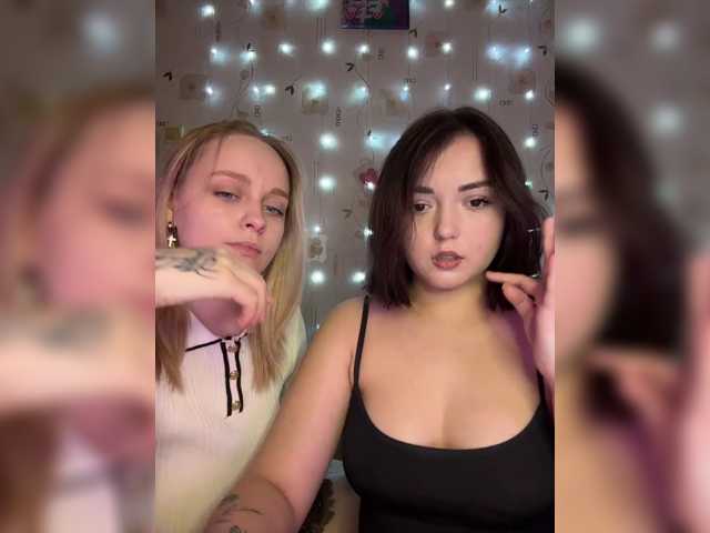 BellaAndAlice