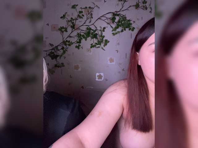 BellaAndAlice