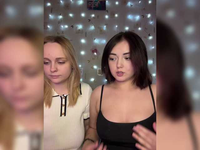 BellaAndAlice