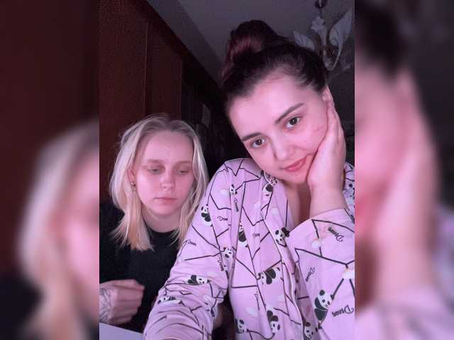 BellaAndAlice live cam on BongaCams