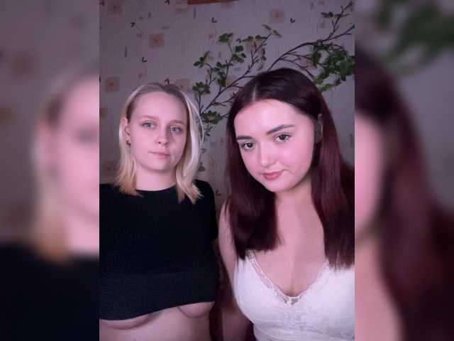 BellaAndAlice