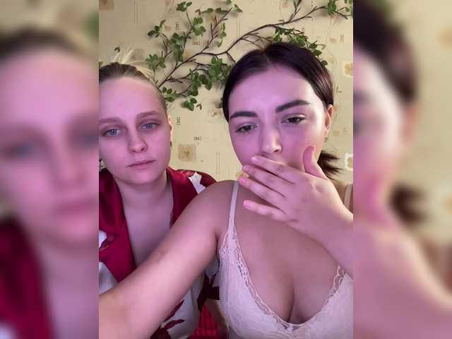 Sex chat gratuit in direct cu BellaAndAlice pe BongaCams