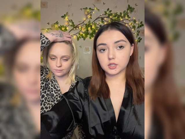 go to chat with The-best-babies