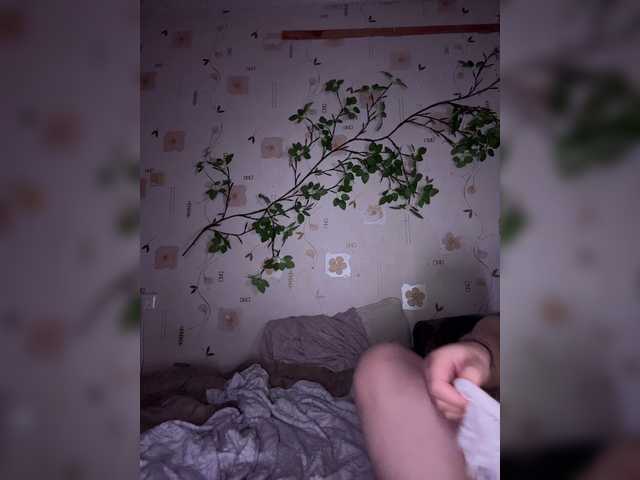 BellaAndAlice