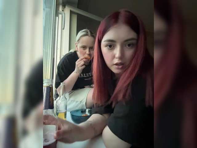 модель BellaAndAlice