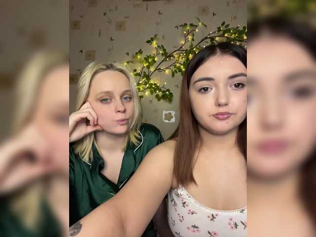 BellaAndAlice's BongaCams show and profile