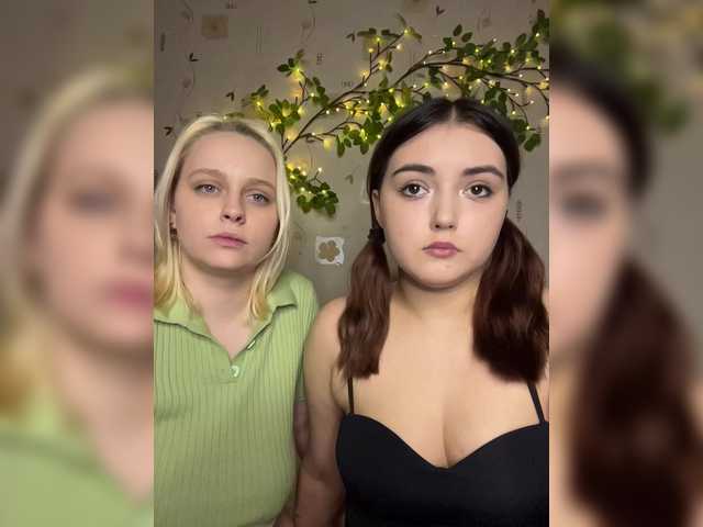  BellaAndAlice chat room