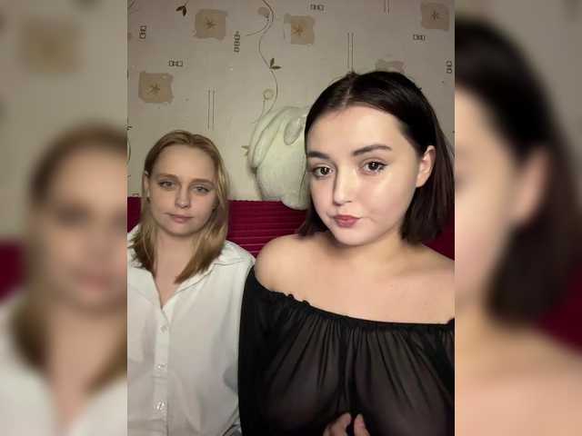 BellaAndAlice live cam on BongaCams
