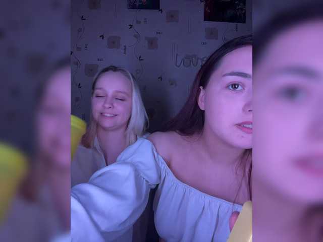 BellaAndAlice live cam on BongaCams