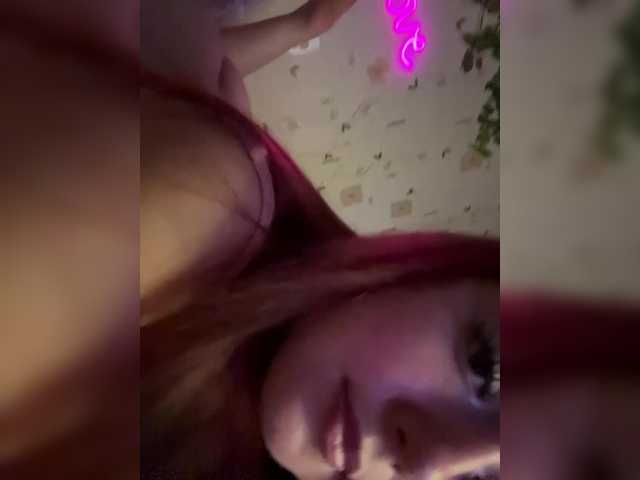 BellaAndAlice