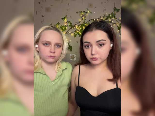  BellaAndAlice chat room
