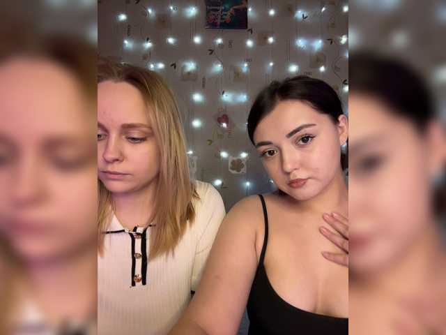 BellaAndAlice