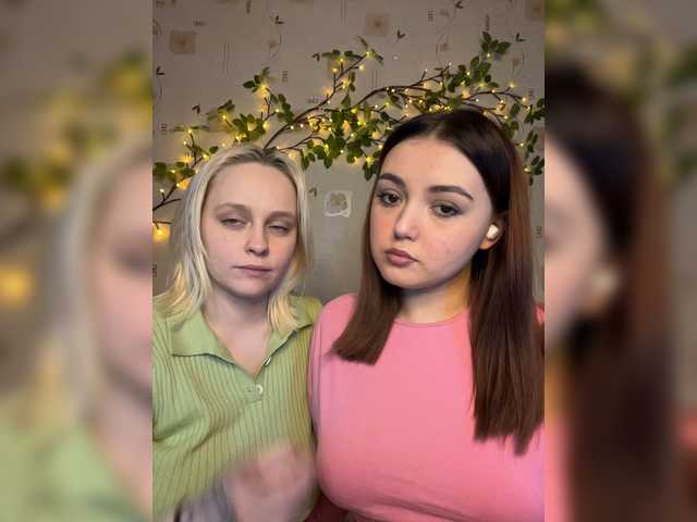  BellaAndAlice chat room