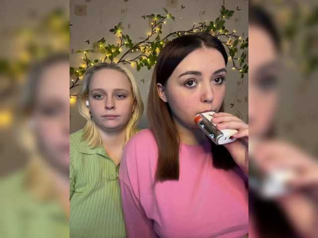 BellaAndAlice
