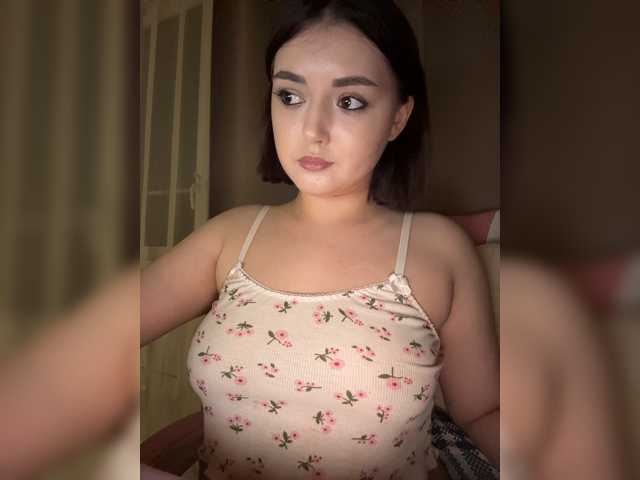 BellaAndAlice