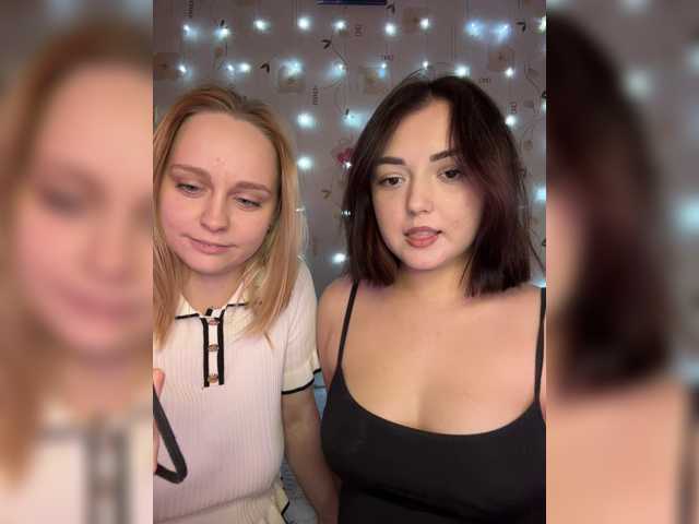BellaAndAlice