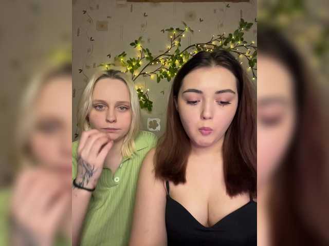  BellaAndAlice chat room