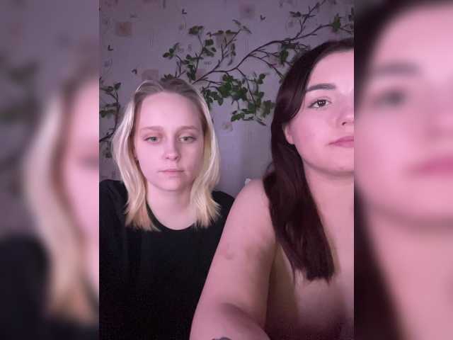 BellaAndAlice