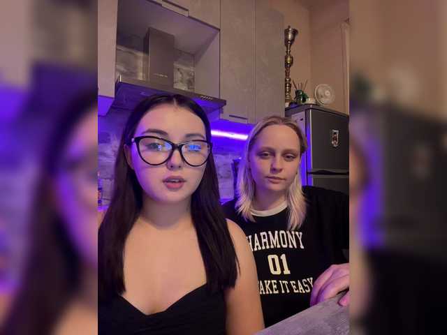 The-best-babies live cam