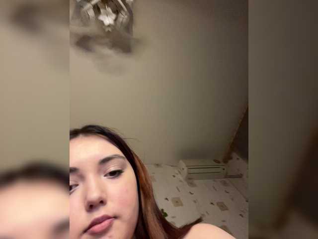 go to chat with The-best-babies