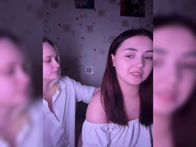 BellaAndAlice live cam on BongaCams