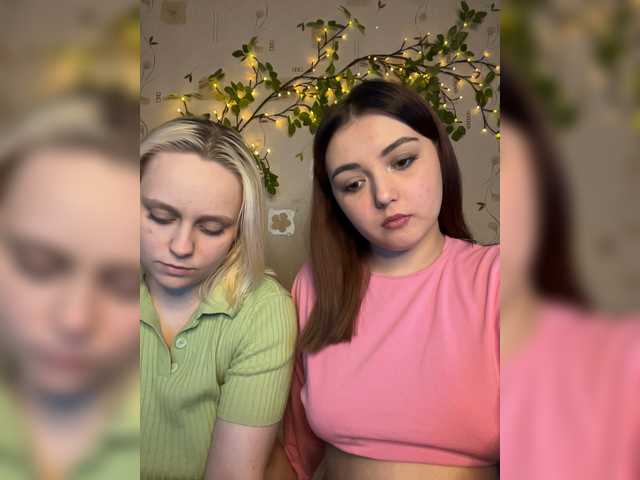  BellaAndAlice chat room