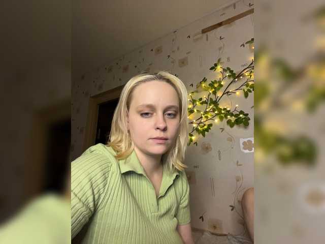 BellaAndAlice's BongaCams show and profile