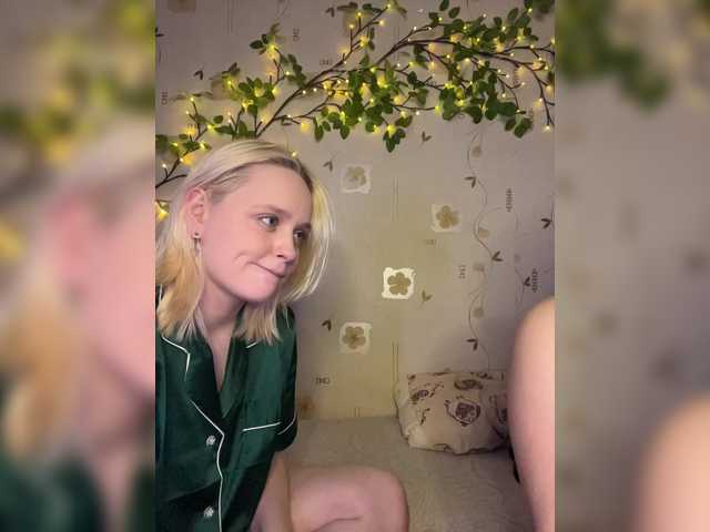 BellaAndAlice's BongaCams profile