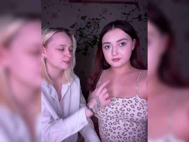 BellaAndAlice live cam on BongaCams