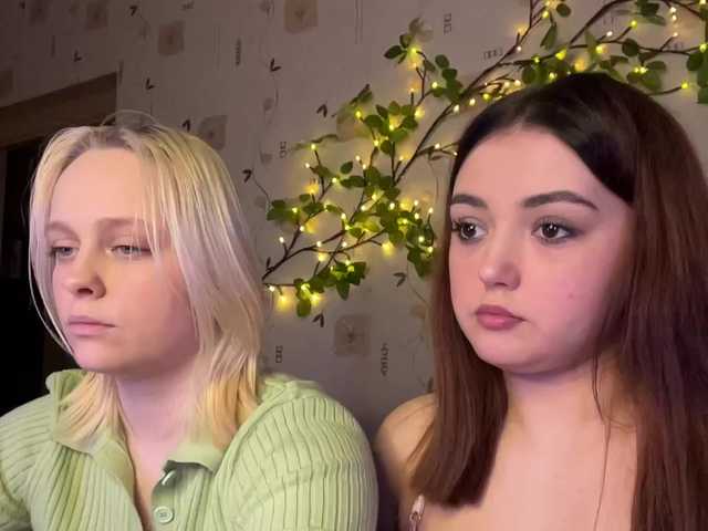  BellaAndAlice chat room