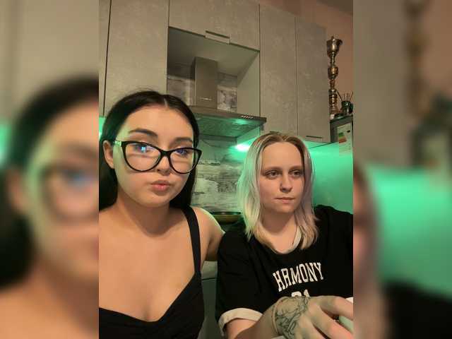 go to chat with The-best-babies