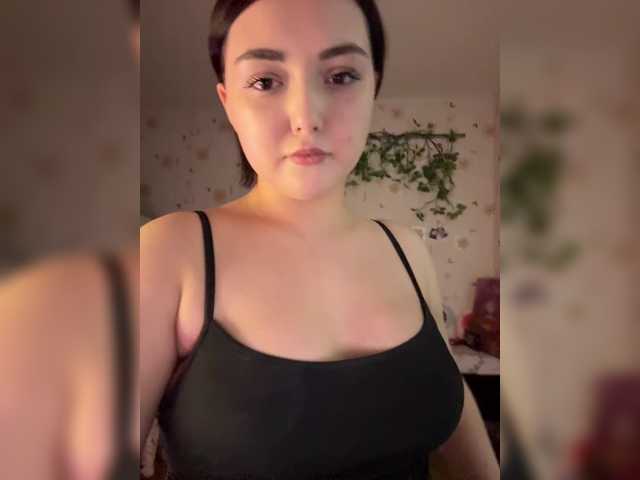 BellaAndAlice