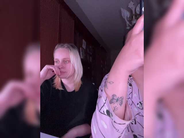 BellaAndAlice