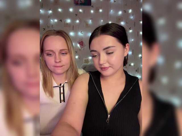 BellaAndAlice